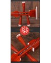 CS 紅花梨木 三弦琴 小三弦琴